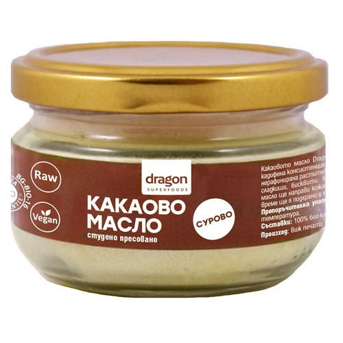 Kakaové maslo BIO RAW 100ml Dragon Superfoods